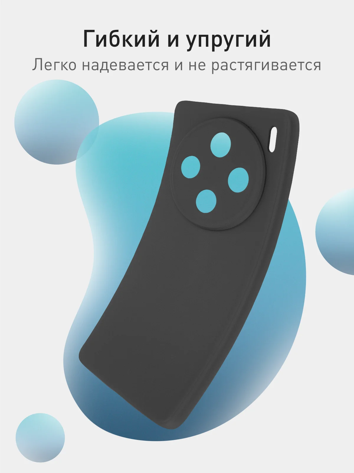 Черный чехол ROSCO для Vivo X100 силиконовый, тонкий, бортик вокруг камер