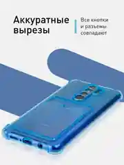 Синий противоударный чехол Rosco для Xiaomi Redmi Note 8 Pro, силиконовый, с карманом для карт