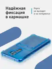 Синий противоударный чехол Rosco для Xiaomi Redmi Note 8 Pro, силиконовый, с карманом для карт