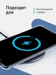 Противоударный чехол Rosco для Xiaomi Redmi Note 8 Pro, силиконовый, с карманом для карт