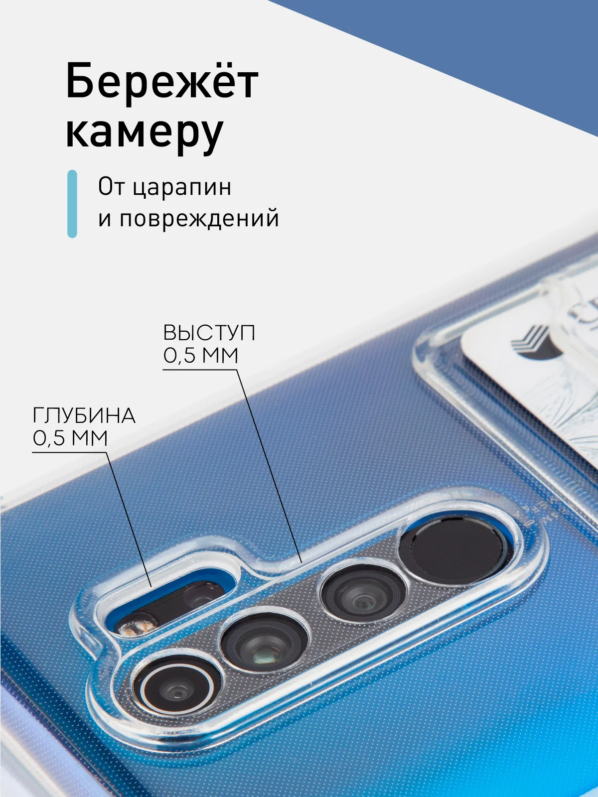 Противоударный чехол Rosco для Xiaomi Redmi Note 8 Pro, силиконовый, с карманом для карт