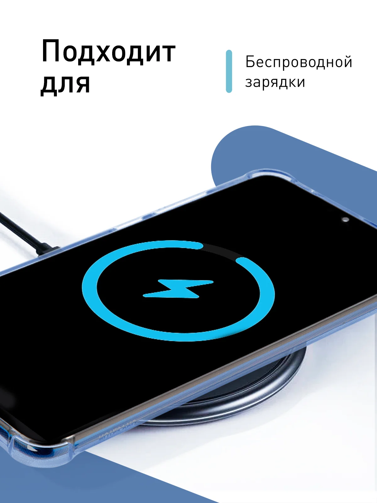 Противоударный чехол Rosco для Xiaomi Redmi Note 8 Pro, силиконовый, с карманом для карт