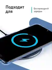 Противоударный чехол Rosco для Xiaomi Redmi Note 8 Pro, силиконовый, с карманом для карт