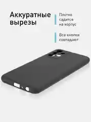 Черный чехол для Samsung Galaxy A23 силиконовый ROSCO матовый тонкий с бортиком- защитой камер