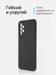 Черный чехол для Samsung Galaxy A23 силиконовый ROSCO матовый тонкий с бортиком- защитой камер