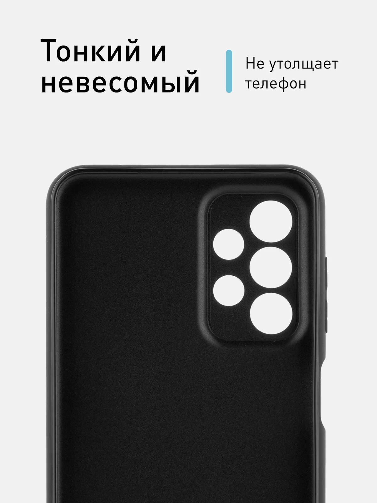 Черный чехол для Samsung Galaxy A23 силиконовый ROSCO матовый тонкий с бортиком- защитой камер