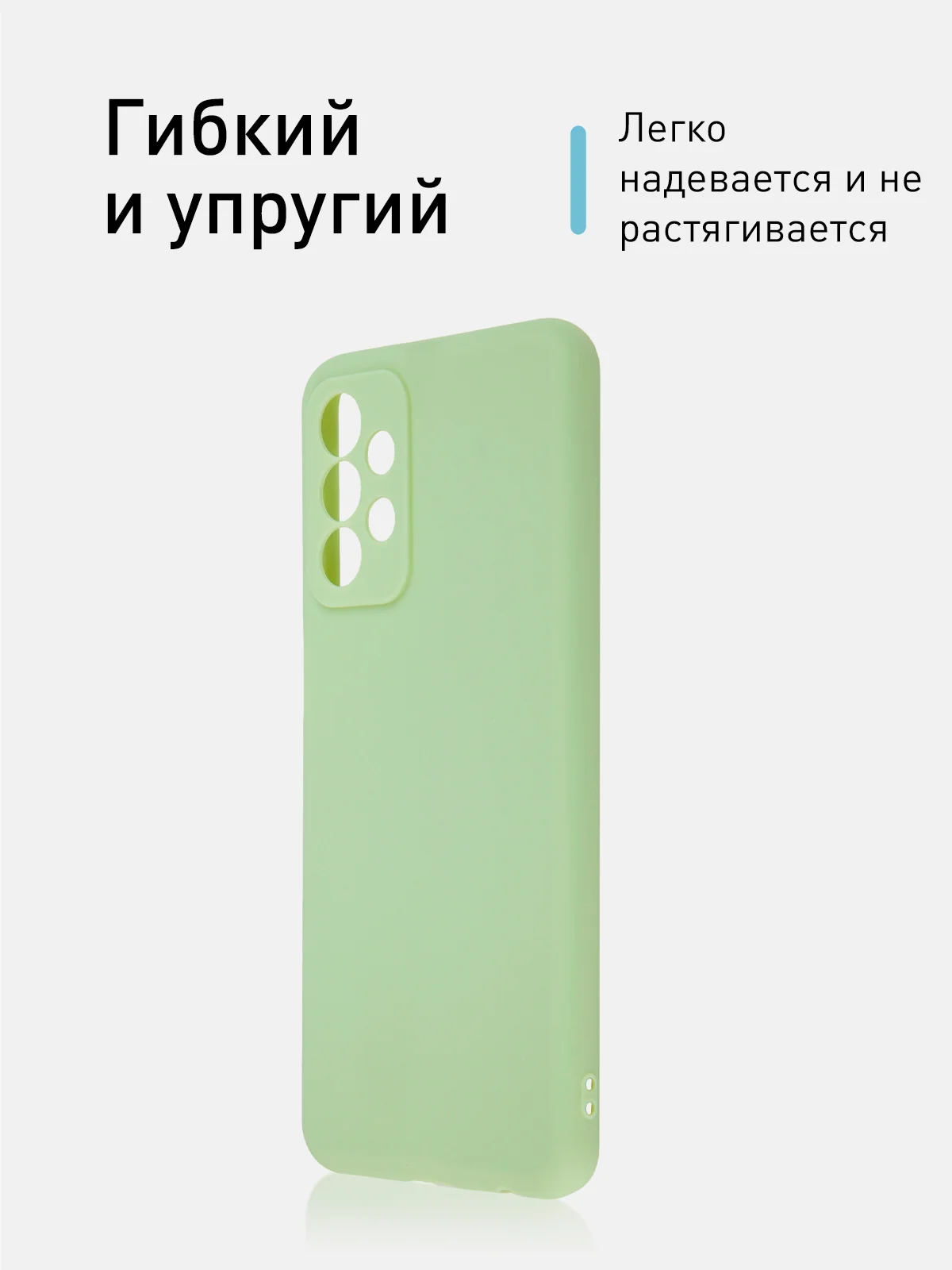 Зеленый чехол для Samsung Galaxy A23 силиконовый ROSCO матовый тонкий с бортиком- защитой камер