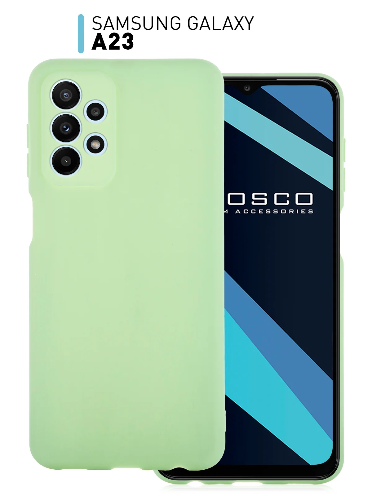Зеленый чехол для Samsung Galaxy A23 силиконовый ROSCO матовый тонкий с бортиком- защитой камер