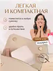 Шкатулка для ювелирных украшений, колец