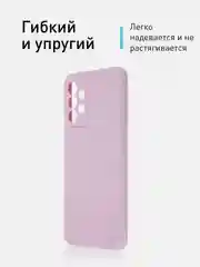 Фиолетовый чехол для Samsung Galaxy A23 силиконовый ROSCO матовый тонкий с бортиком- защитой камер