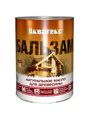 Защитно-декоративное покрытие для дерева Акватекс Экстра, полуглянцевое, 2,7 л, бесцветное