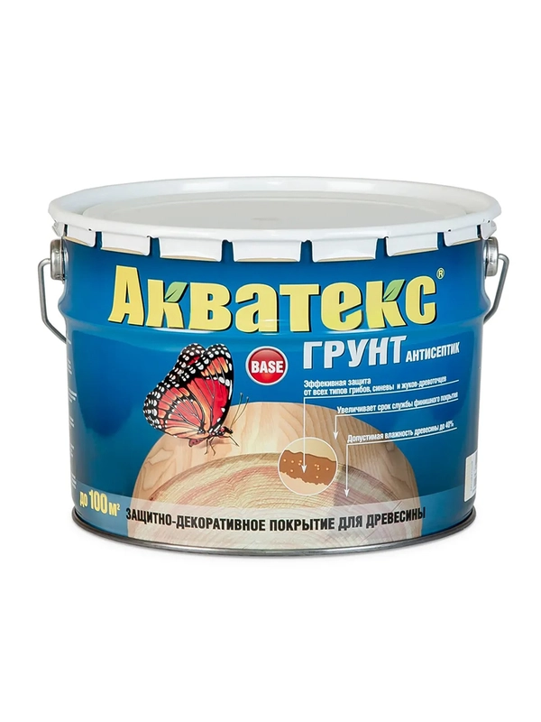 Защитно-декоративное покрытие для дерева Акватекс Экстра, полуглянцевое, 9 л, белое