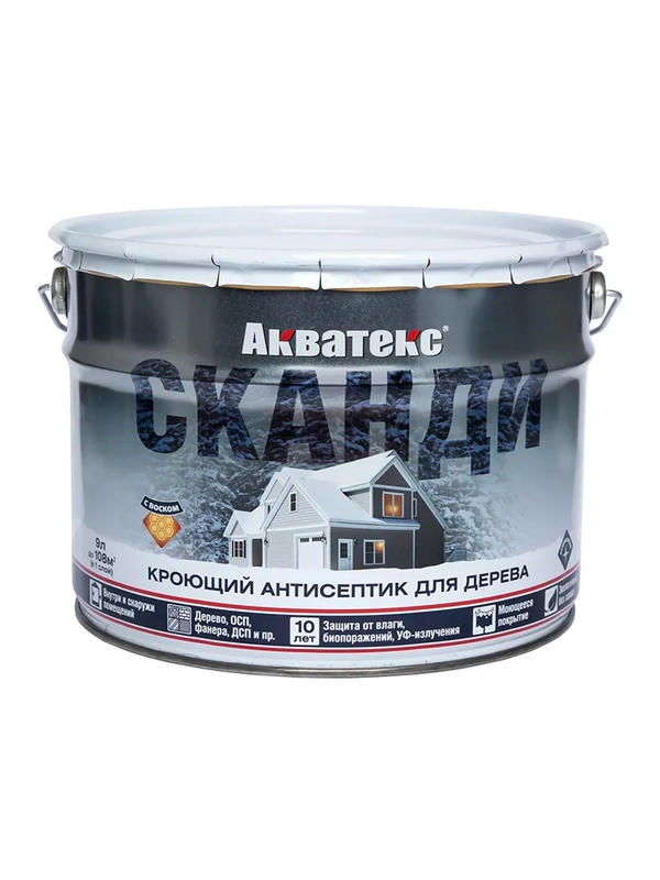 Антисептик для дерева Акватекс Сканди 65107, база C, 2,5 л