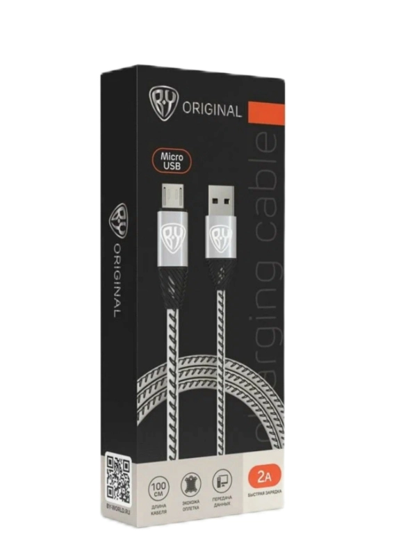 Кабель для зарядки Micro USB, 1 метр, 2А, кожаная оплётка цвет серебро