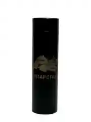 Черный термос с гравирокой карты Республики Татарстан