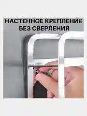 Крючок самоклеящийся прозрачный настенный, винт, крепеж, уголок для полок, картин