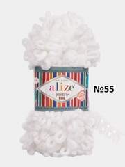Пряжа Alize Puffy Fine, петельки маленькие, 100 г, 14 м