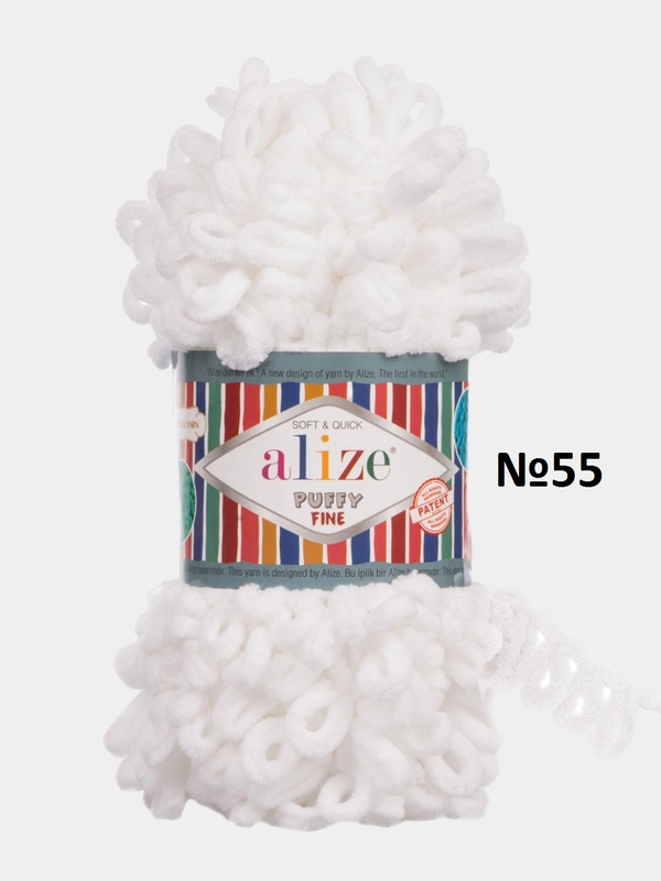 Пряжа Alize Puffy Fine, петельки маленькие, 100 г, 14 м