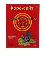 Липкая ловушка для крыс и мышей/Мышеловка/Клей от грызунов/Книжка ловушка для мышей