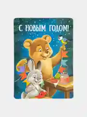 Бирюзовый магнит новогодний сувенир снеговик