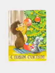 Магнит новогодний сувенир снеговик