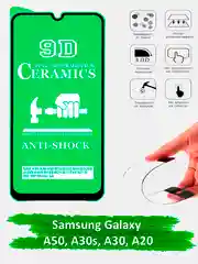 Защитное стекло на Samsung Galaxy A50, A30s, A30, A20, гибкое стекло на Самсунг, керамическое