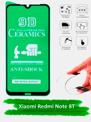 Защитное стекло на Xiaomi Redmi Note 8T, гибкое стекло на редми Ноут 8Т, керамическое