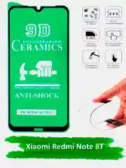 Защитное стекло на Xiaomi Redmi Note 8T, гибкое стекло на редми Ноут 8Т, керамическое