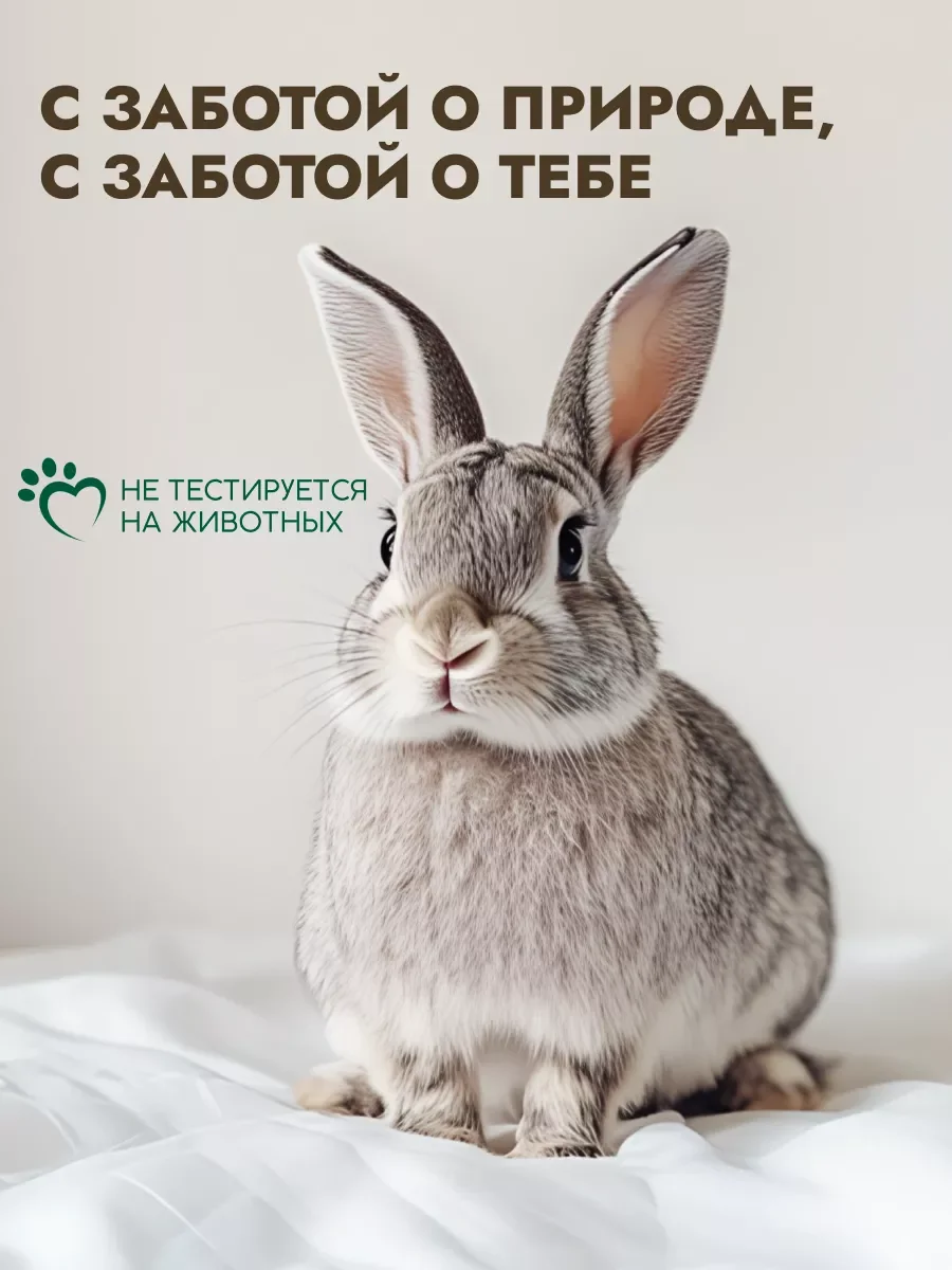 Подарочный набор шампунь и бальзам Semily, кератиновые, профессиональные, 400 мл + 400 мл