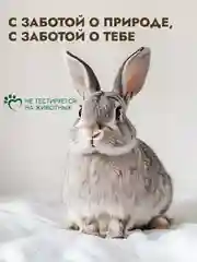 Подарочный набор шампунь и бальзам Semily, кератиновые, профессиональные, 400 мл + 400 мл