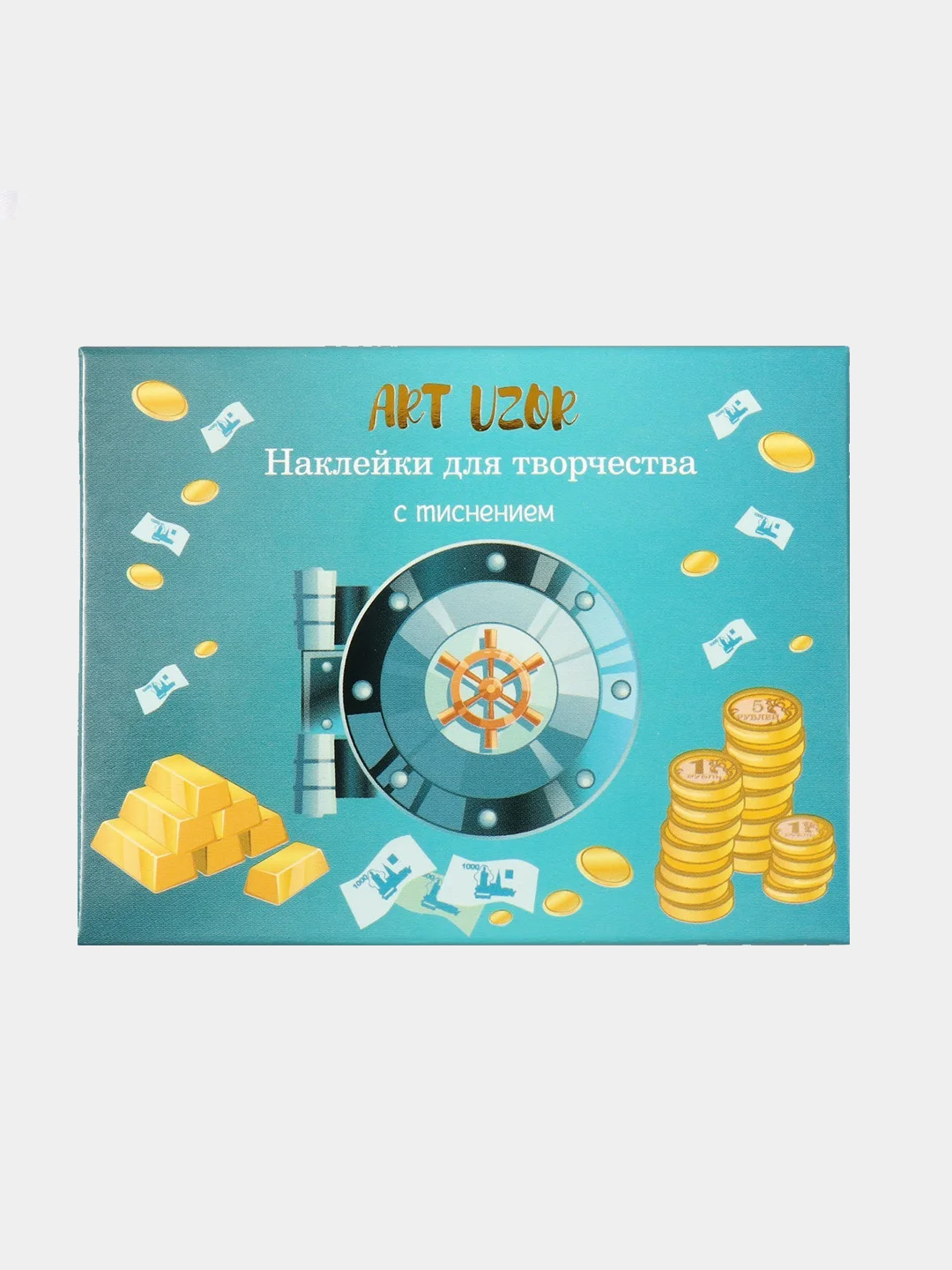 Морской наклейки-стикеры 50 шт для цветов и подарков, для ежедневника / Набор наклеек, 6 х 7 см