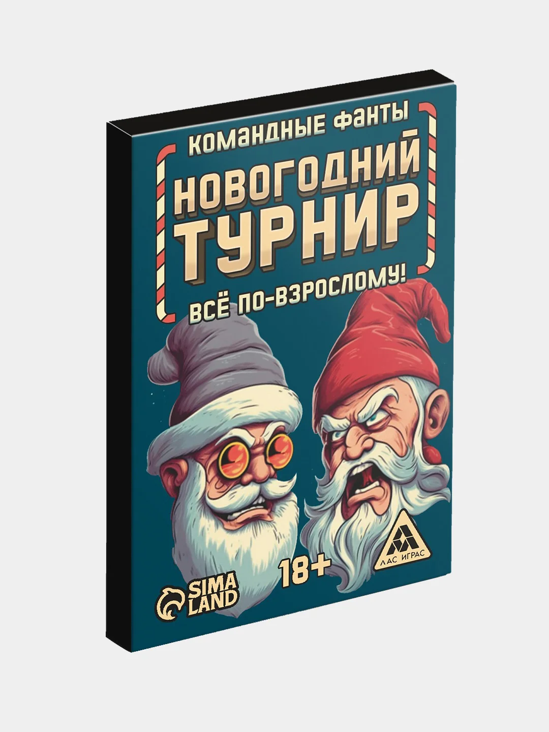 Морской настольная карточная игра Фанты для взрослой компании 18 +