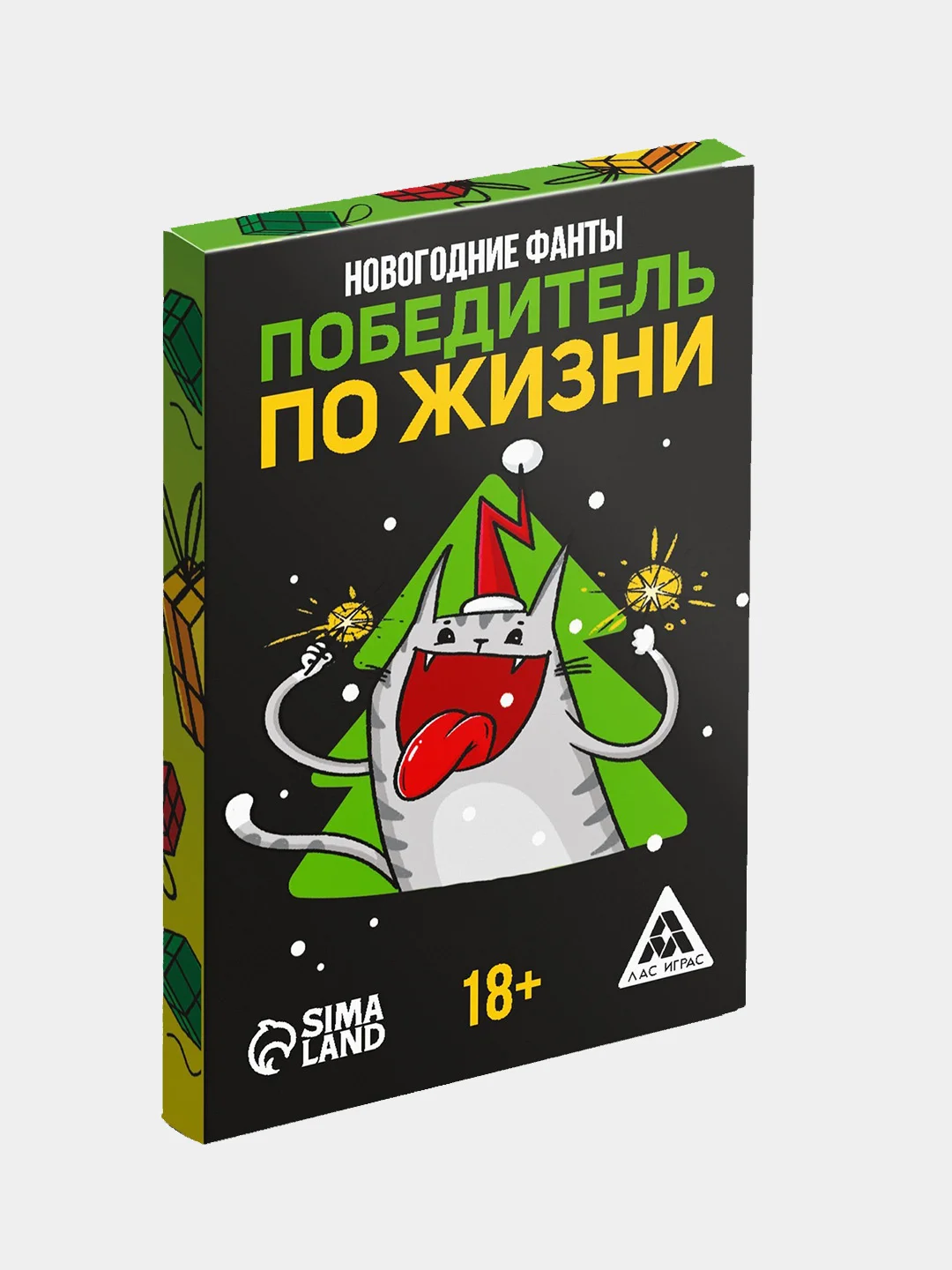 Оливковый настольная карточная игра Фанты для взрослой компании 18 +