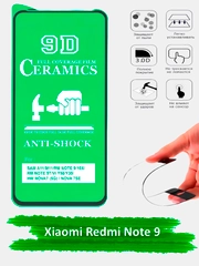 Защитное стекло Xiaomi Redmi Note 9, гибкое стекло на редми ноут 9 керамическое