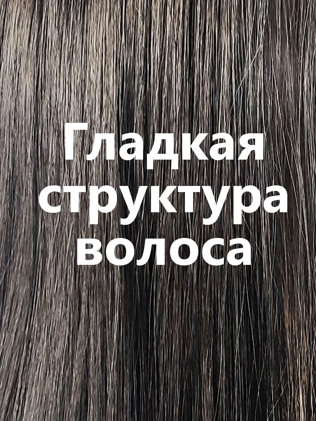 Черный парик длинный прямой с челкой карнавальный для косплея вечеринки