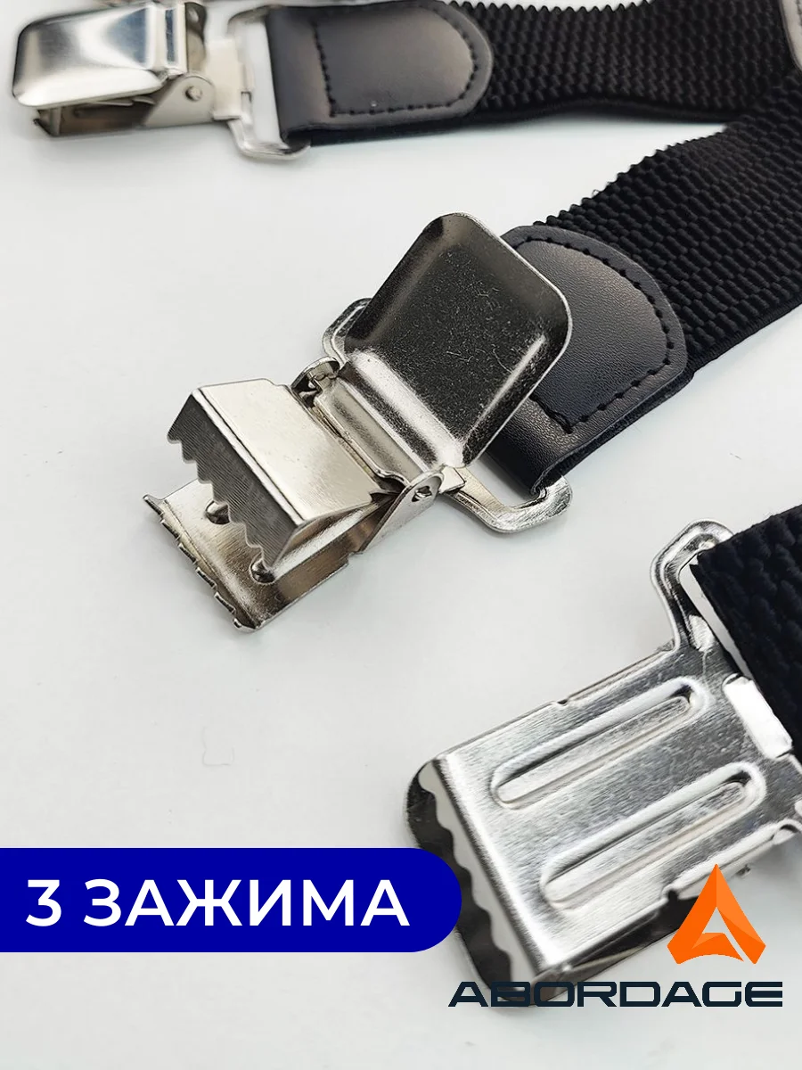 Черный подтяжки мужские широкие