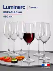 Набор фужеров для вина Celeste, 6 штук по 450 мл, в подарочной коробке