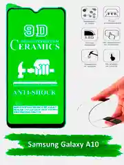 Защитное стекло Samsung Galaxy A10, гибкое стекло на самсунг а10 керамическое
