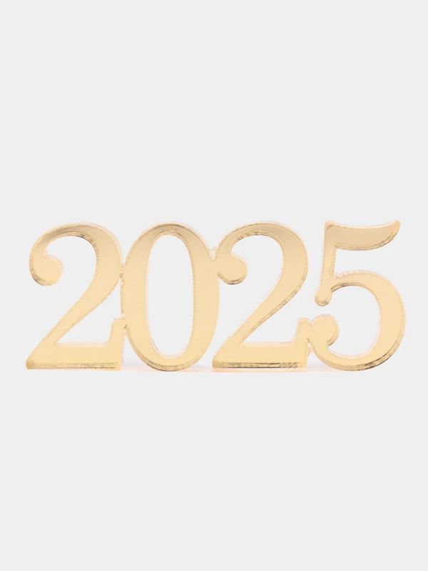 Топпер #Т78 с надписью "2025" из акрила для торта, капкейков, бенто на новый год