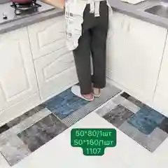 Синий меланж комплект кухонных ковриков из двух штук