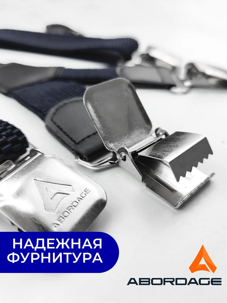 Черный подтяжки мужские широкие черные на 4 замках усиленные