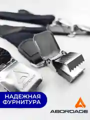 Черный подтяжки мужские широкие черные на 4 замках усиленные