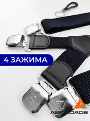 Черный подтяжки мужские широкие черные на 4 замках усиленные