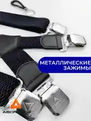 Черный подтяжки мужские широкие черные на 4 замках усиленные