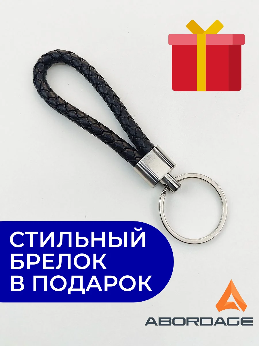 Черный подтяжки мужские широкие черные на 4 замках усиленные