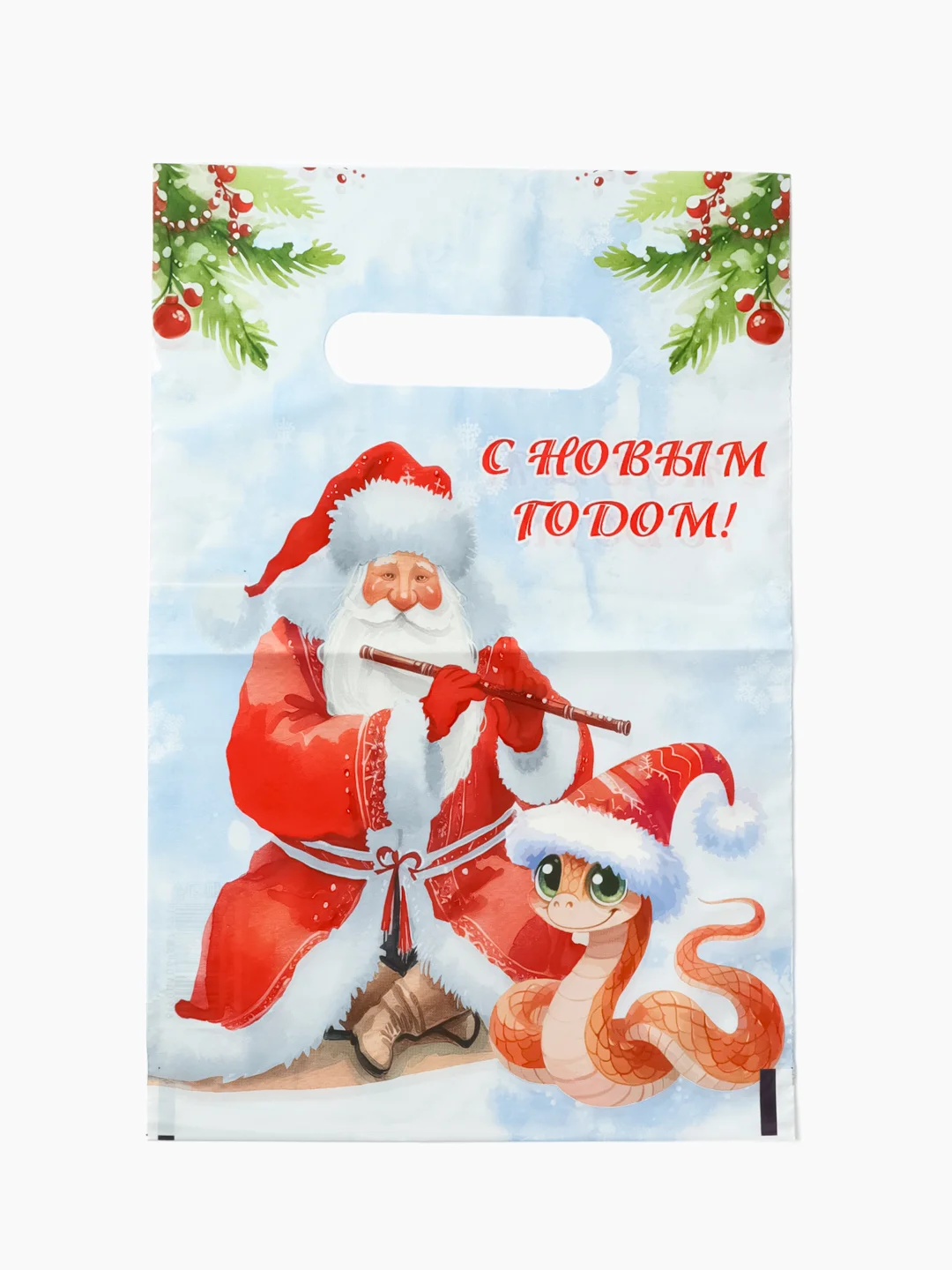 Угольный пакет новогодний 20 х 30 см (3, 5, 10 шт)