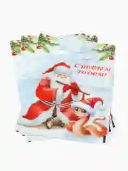 Угольный пакет новогодний 20 х 30 см (3, 5, 10 шт)