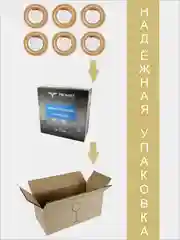 Тарелки глубокие, подарочный набор 6 шт., 900 мл., PROMSIZ коллекция Витраж