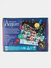 Фиолетовый новогодняя настольная игра "Новый год: адвент-квест", 7 в 1