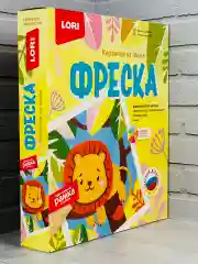 Картина Аппликация из песка в картонной рамке лев Лори